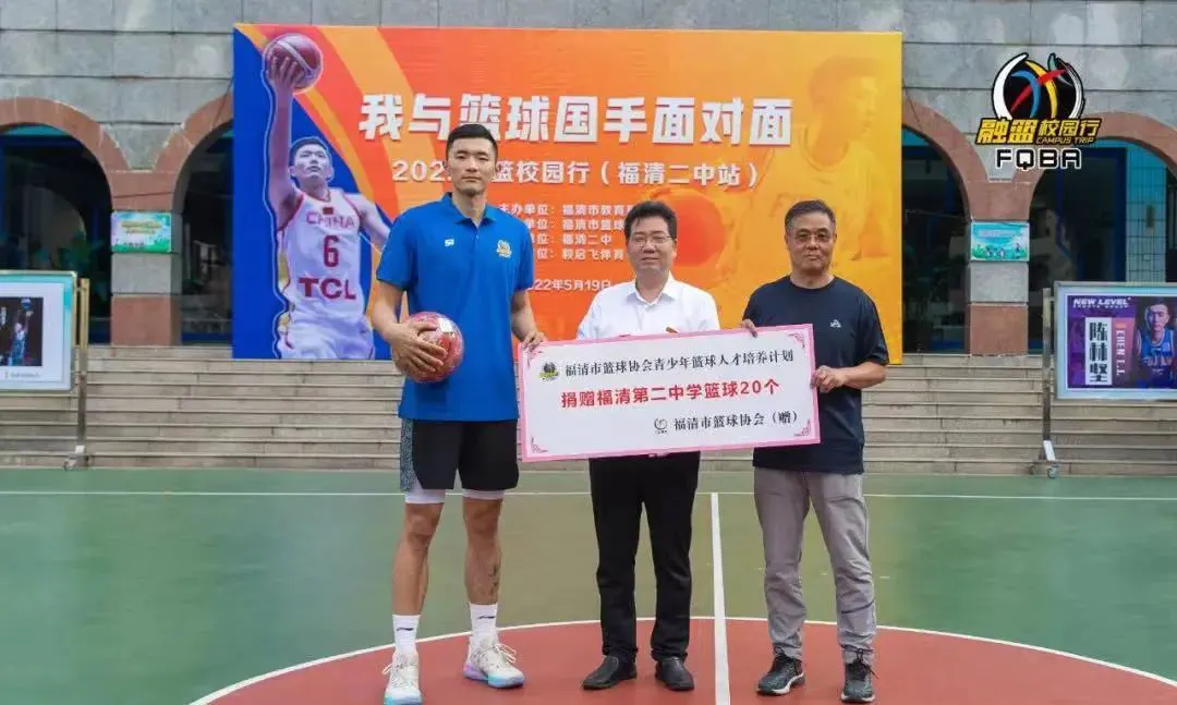为什么智能穿戴设备对篮球运动员发展重要_2