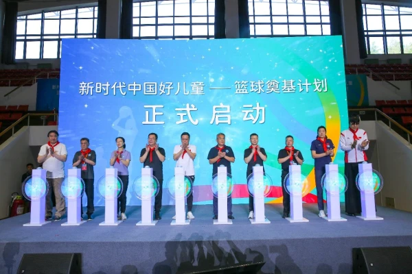 美式篮球训练计划_0
