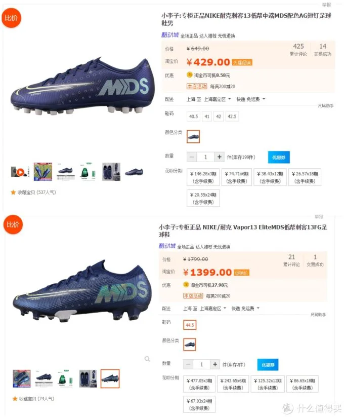 如何利用反馈制定个性化的篮球训练计划_1