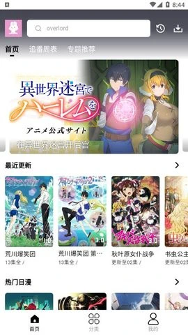 如何通过小组训练提高团队协作能力_0