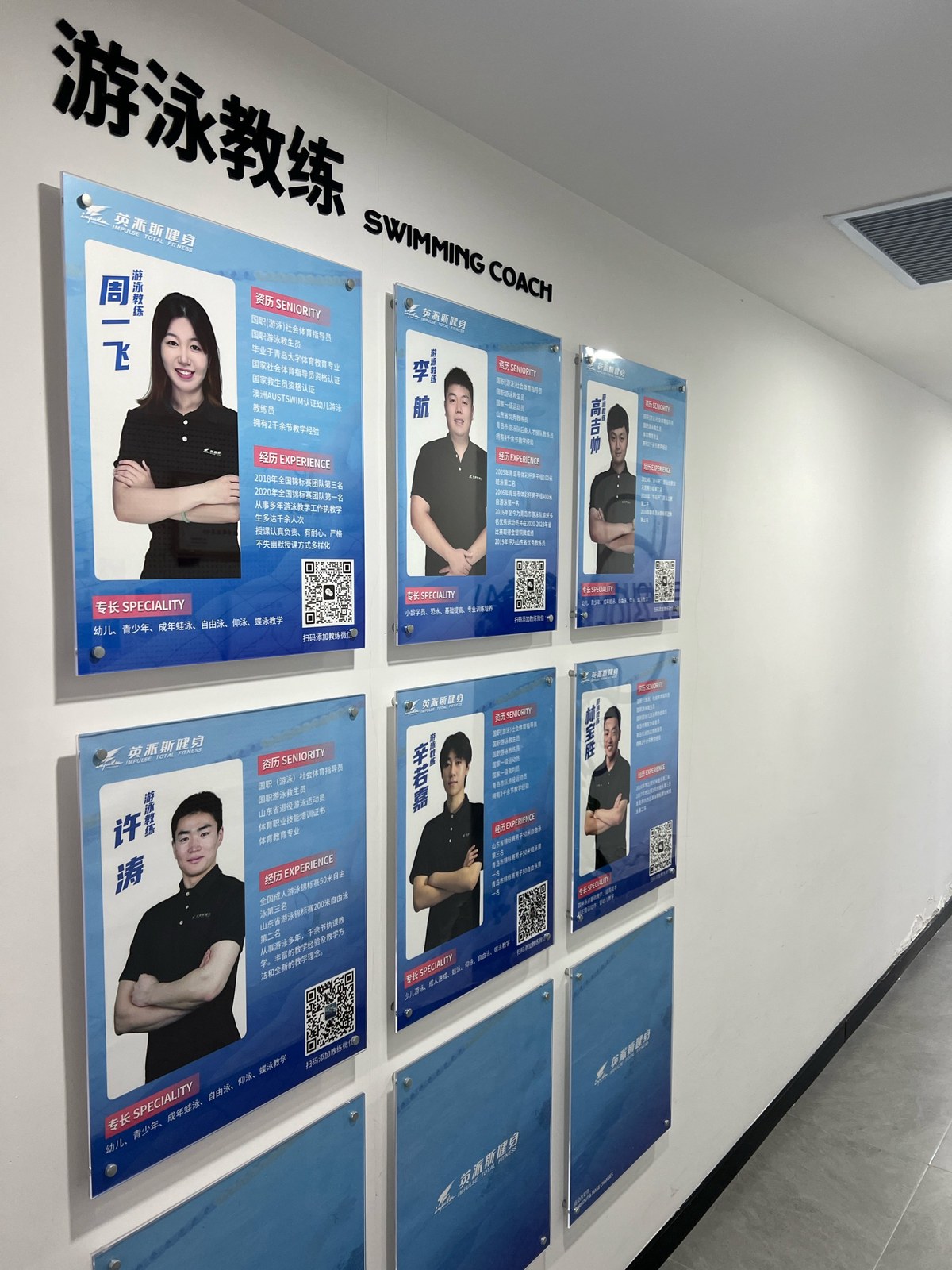 为什么篮球教练要不断改进训练方法_0